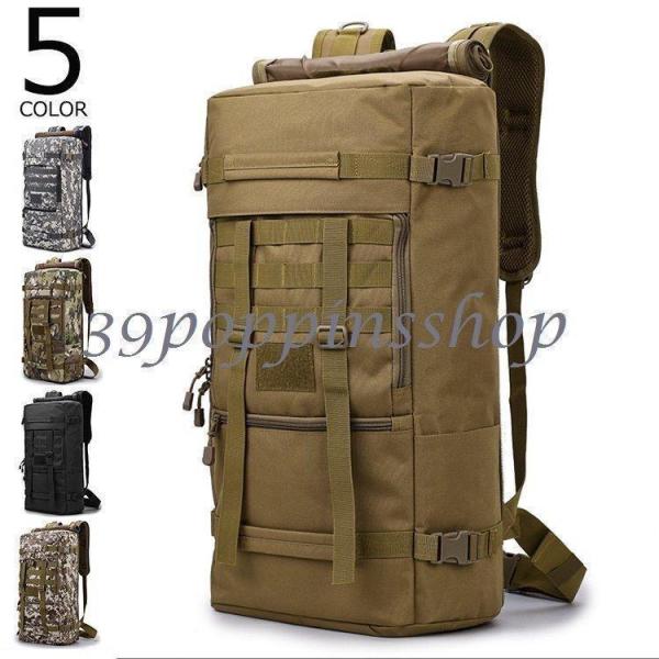 ドイツ軍タイプ 50Lリュックサック ミリタリーバッグ 防水 フレクターフレクターン迷彩柄ブラックオ...