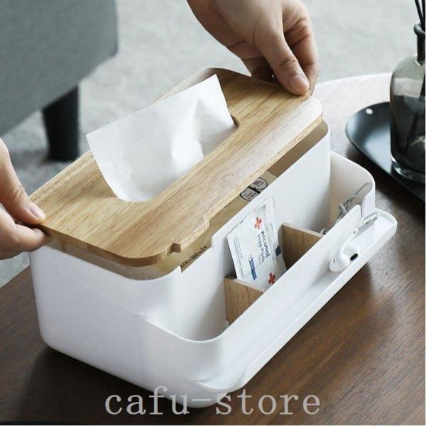 ティッシュケース収納カバーティシュボックス蓋つき木製北欧風リモコンリビング寝室多機能インテリア雑貨お...