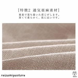 クッション 座布団 高反発 硬めクッション 沈...の詳細画像4