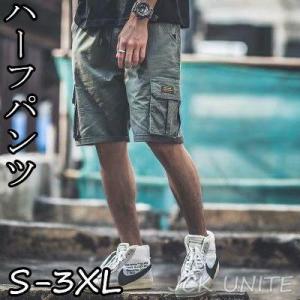 カーゴパンツ ハーフパンツ メンズ ショートパンツ 半ズボン 夏 作業着 短パン 5分丈 ゆるパンツ...