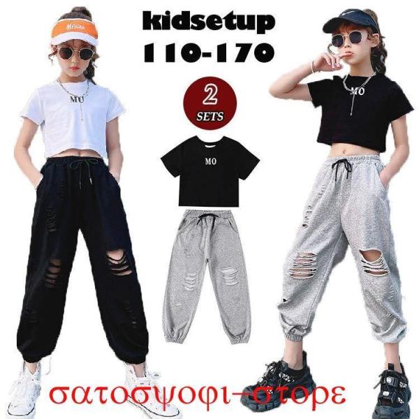 白 tシャツ 韓国 キッズ ダンスウェア 女の子 ショート丈 tシャツ へそ出し ス 白 ハーフ 黒...