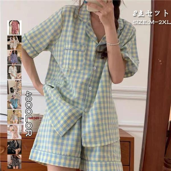 パジャマ レディース 春 夏 秋 半袖 半ズボン ルームウェア 上下セット シャツパジャマ プリント...