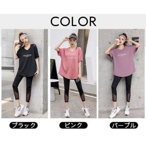 半袖 Tシャツ ヨガウェア ス ヨガス レディ...の詳細画像1