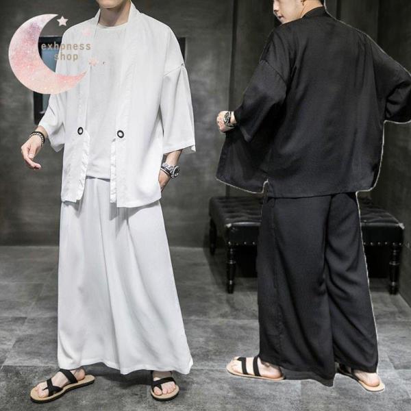 甚平 メンズ 半袖 作務衣 夏用 男性用 麻 浴衣 着物 部屋着 夏祭り 花火大会 しじら織り おし...