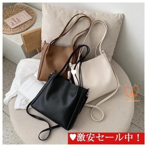 かるいかばんショルダーバッグ 軽量トートバッグ レディース 肩掛け 手持ち バッグ 鞄 かばん キャ...