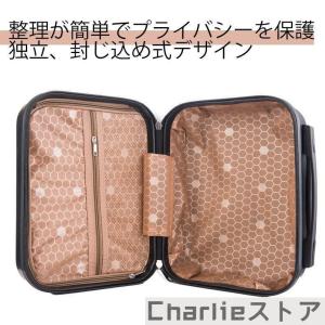 B4U ミニトランクケース キャリーケース ス...の詳細画像4