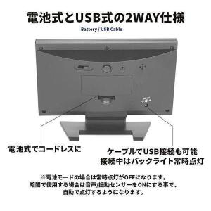 温湿度計 デジタル時計 おしゃれ 置き時計 温...の詳細画像3