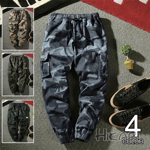 カーゴパンツ ミリタリーパンツ メンズ 軍パン 迷彩柄 カモフラ パンツ テーパードパンツ カジュア...