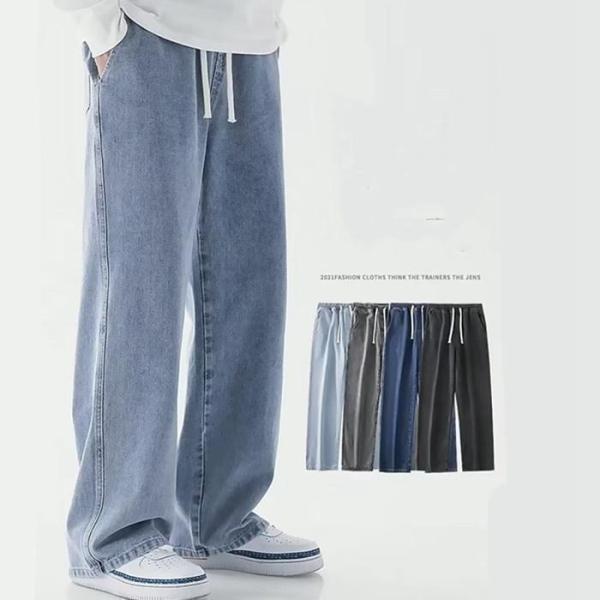 デニムパンツ ジーンズ メンズ ワイド　デニム ゆったり ストレート カジュアル ワイドレッグ パン...