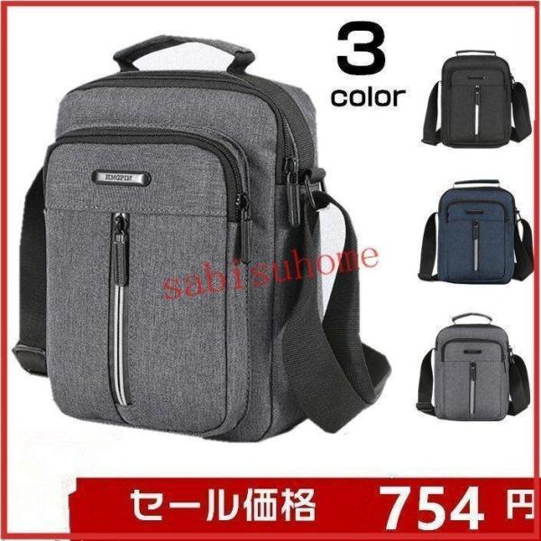 ショルダーバッグメンズ 斜めかけバッグ 敬老の日 ミニショルダーバック バッグ ミニバッグ メンズバ...