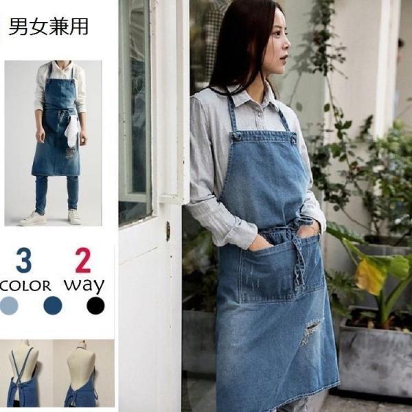デニムエプロン 北欧風 保育士 業務用おしゃれ ガーデニング キッチン 調整可能 ワークエプロン 前...