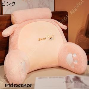 背もたれ クッション 三角 クッション ベッド...の詳細画像3