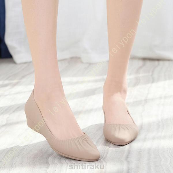 ウエッジソール パンプス ポインテッドトゥ ニット ローヒール 走れるパンプス アッパーニット きれ...
