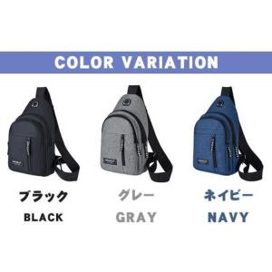 ショルダーバッグ ボディバッグ メンズ レディ...の詳細画像1