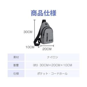 ショルダーバッグ ボディバッグ メンズ レディ...の詳細画像2