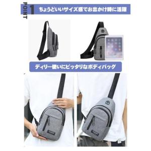 ショルダーバッグ ボディバッグ メンズ レディ...の詳細画像3