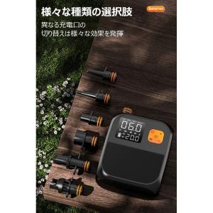 電動エアーポンプ sup用 充電式 エアーポン...の詳細画像3