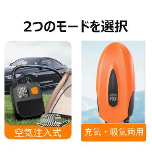 電動エアーポンプ sup用 充電式 エアーポン...の詳細画像4