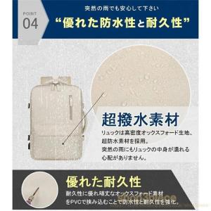 拡張 大容量 ビジネスリュック メンズ バック...の詳細画像4