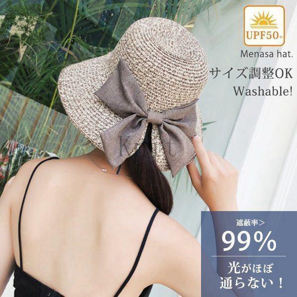 麦わら帽子レディースリボンスリットつば広ワイヤー入りサイズ調整可折りたたみハット日よけ帽子おしゃ