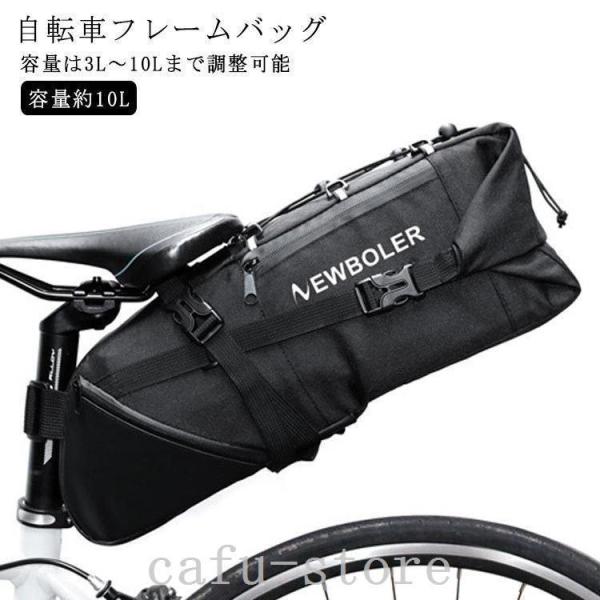 大型サドルバッグ10L自転車バッグ自転車サドルバッグ大型防水仕様バイクパッキング用シートバッグ大容量...