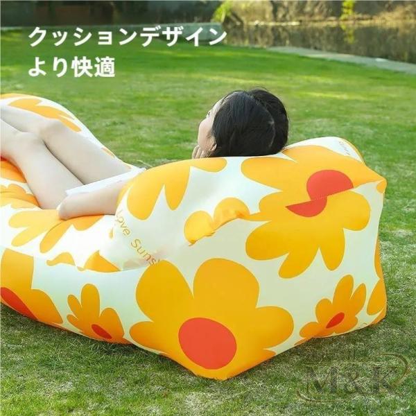 エアーソファー 空気ベッド エアーベッド エアクッション 持ち運びやすい 枕付きの一体型 プール ビ...