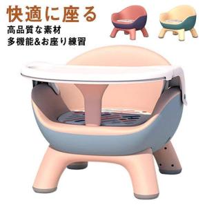 新品音が出るベビーチェア! ベビーチェア ベビ...の詳細画像4