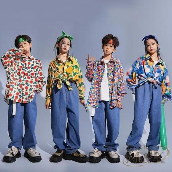 キッズ こども 柄シャツ 大人サイズもあり 舞台 長袖シャツ レッスン着に ダンス衣装 オレンジ柄 ...