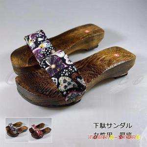 下駄 スリッパサンダル レディース 浴衣向け 和服 つっかけ下駄 和柄 夏用 桐下駄 厚底 靴 シューズ 和装小物 花火大会 夏祭り きれいめ