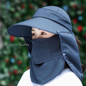 サンバイザー レディース折りたたみ つば広帽子...の詳細画像1