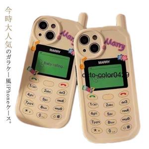 ガラケー アイフォンケース 平成レトロ iphoneケース カバー レトロ かわいい ガラケー風アイフォン iphoneケース スマホケー