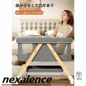 ベビーベッド 添い寝 ミニ 持ち運び 折りたた...の詳細画像5