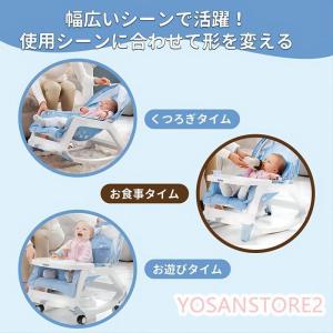 多機能ベビーチェア リクライニング バウンサー...の詳細画像1