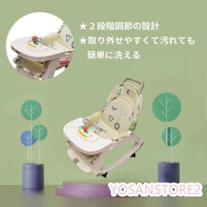 多機能ベビーチェア リクライニング バウンサー...の詳細画像2