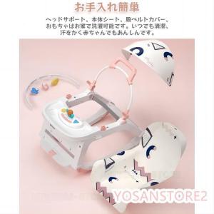 多機能ベビーチェア リクライニング バウンサー...の詳細画像4