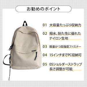 リュック レディース メンズ 大容量 通学 リ...の詳細画像2
