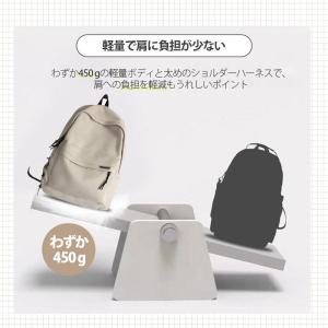 リュック レディース メンズ 大容量 通学 リ...の詳細画像4