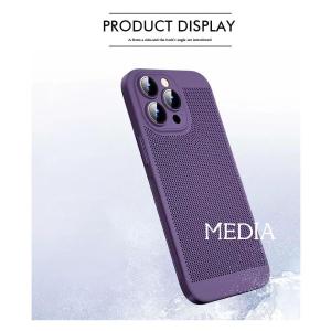 スマホケース iPhoneケース 放熱仕様カバ...の詳細画像1
