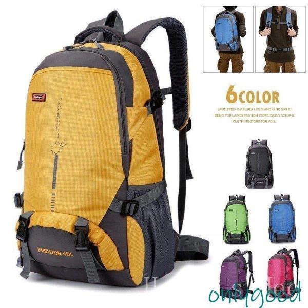 登山用リュック25L45Lバックパックリュックサック大容量リュック登山旅行防災遠足軽量撥水男女兼用レ...
