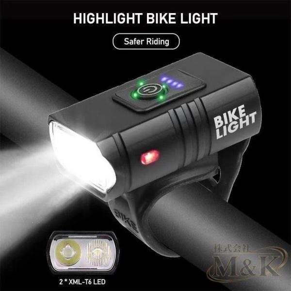 自転車ライト usb充電式 ヘッドライト 充電式 防水 自転車用ライト 簡単取り付け 自転車 LED...