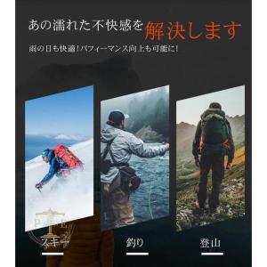 防水ソックス 防水靴下 ハイソックス スキーソ...の詳細画像3