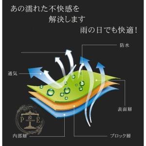 防水ソックス 防水靴下 ハイソックス スキーソ...の詳細画像4