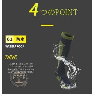 防水ソックス 防水靴下 ハイソックス スキーソ...の詳細画像5