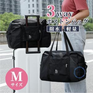 ボストンバッグ レディース メンズ 旅行バッグ...の詳細画像1