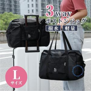 ボストンバッグ レディース メンズ 旅行バッグ...の詳細画像2