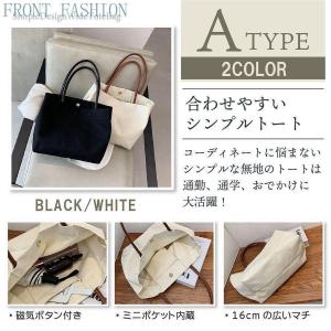 トートバッグ ショルダーバッグ レディース 帆...の詳細画像4