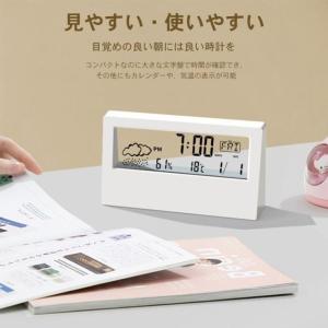 デジタルクロック 置き時計 デジタル テーブル...の詳細画像1