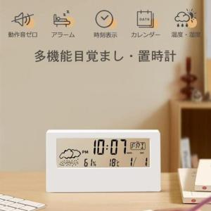 デジタルクロック 置き時計 デジタル テーブル...の詳細画像2