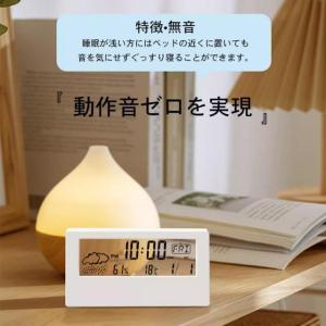 デジタルクロック 置き時計 デジタル テーブル...の詳細画像3
