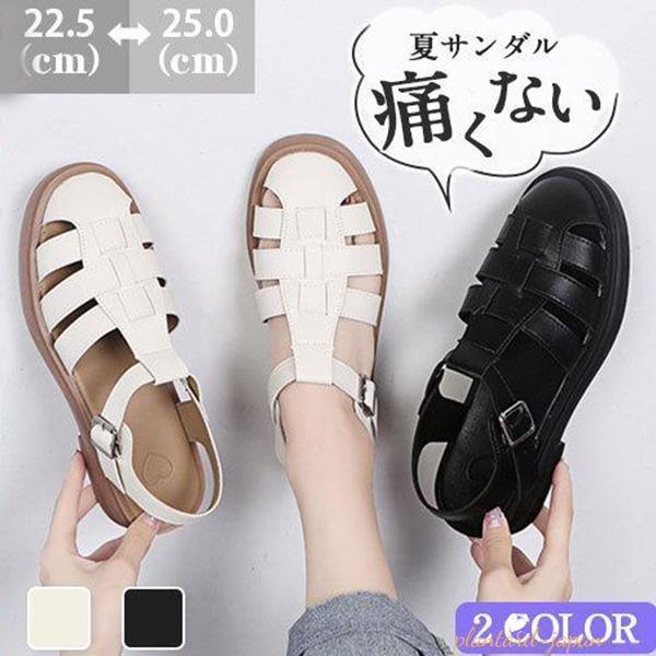 サンダル グルカサンダル レディース 編み込み 履きやすい おしゃれ フラット 夏 痛くない ぺたん...